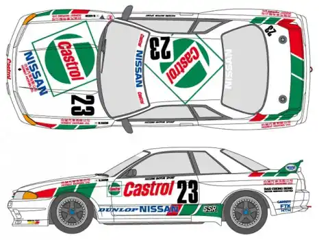 NISSAN SKYLINE CASTROL GT-R 1990 MACAO Laatste Kans