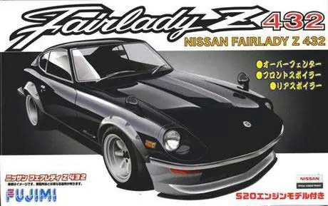 NISSAN Z432R OVER FENDER Beperkt Aanbod