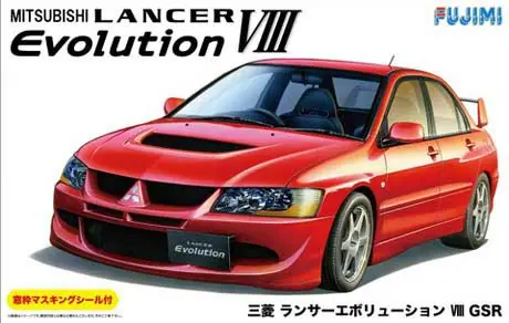 MITSUBISHI LANCER EVO VIII GSR Betaalbaar