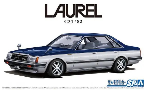 Flitsaanbieding NISSAN HC31 LAUREL 2000 TURBO MEDALIST 1982
