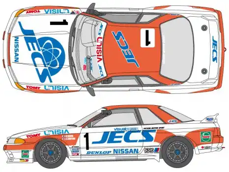 Flitsaanbieding JECS GT-R 1992