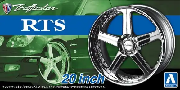 Uitverkoop 37 TRAFFICSTAR RTS 20"