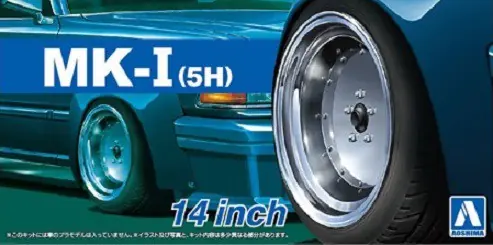 67 MARK-I 5H 14INCH Beperkt Aanbod