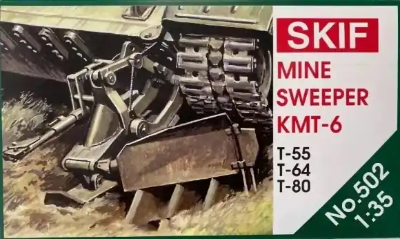 MINE SWEEPER KMT 6 Merkproduct