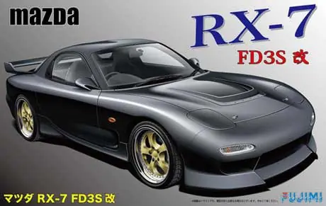 Voordeelprijs MAZDA RX-7 KAI
