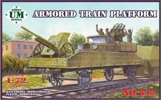ARMORED TRAIN PLATFORM Must-Have