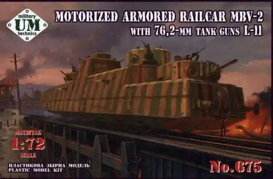 MBV-2 MOTORIZED ARMORED RAILCAR Actieprijs