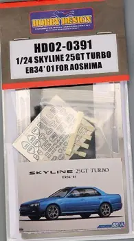 Veilige Betaling SKYLINE 25GT TURBO ER34