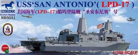 USS SAN ANTONIO LPD 17 Lage Kosten