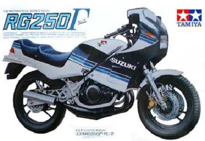 Alleen Vandaag SUZUKI RG250