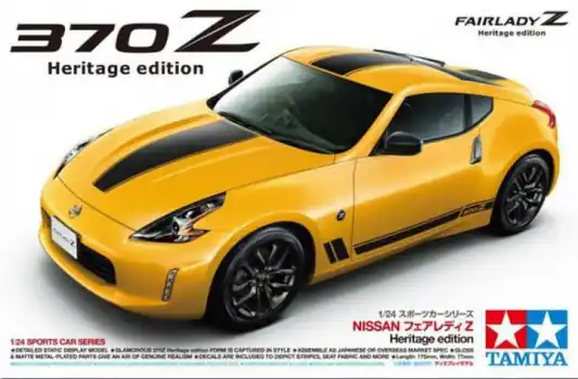 NISSAN 350Z HERITAGE EDITION Op = Op