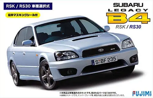 Beste Prijs SUBARU LEGACY B4 RSK/RS30