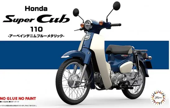 SUPER CUB110 URBANE DENIM BLUE METALLIC Laatste Kans