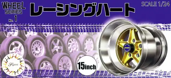 N1 WHEELS RACING HAERT 15INCH Rechtstreeks Van De Fabrikant