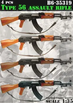 Voordeelprijs TYPE56 ASSAULT RIFLE