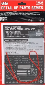 TOYOTA COROLLA LIEVIN AE92 24H SPA 1989 Fabrieksprijs