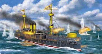 IMPERIAL CHINESE BEIYANG FLEET FLAGSHIP ‘TING YUEN‘ Bestseller