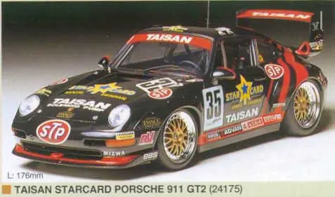 PORSCHE 911 GT2 GRADE UP Betrouwbaar
