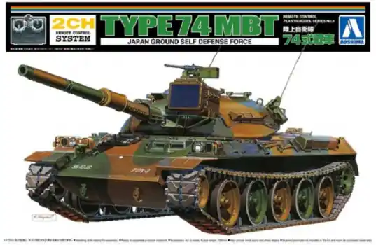 Betrouwbaar JGSDF TYPE 74 MBT