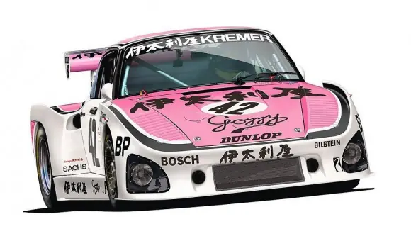 Aanbieding PORSCHE KREMER 935 K3 SPONSORED BY DIRK BABOUR 24H LE MANS 1980