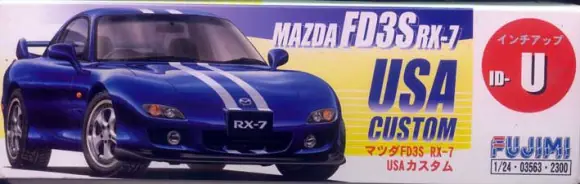 Alleen Vandaag RX7 USA CUSTOM