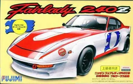 NISSAN FAIRLADY 240ZG Nu Kopen
