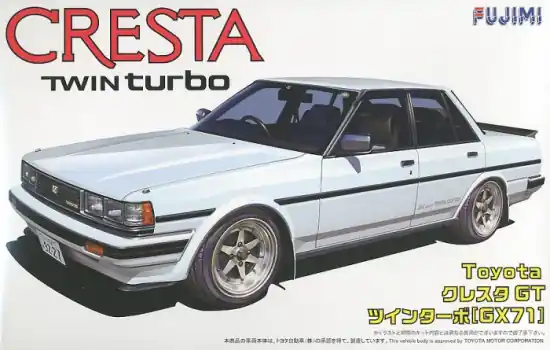 TOYOTA CRESTA GT TWIN TURBO Gratis Retour