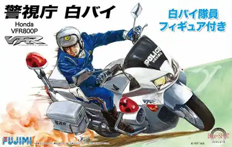 HONDA VFR800P POLICE WITH FIGURE Tijdelijk Beschikbaar