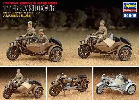 TYPE 97 SIDECAR Actieprijs