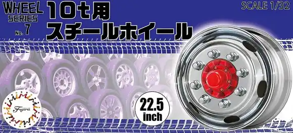 Gereduceerde Prijs N7 WHEELS STEEL FOR 10T 22,5INCH