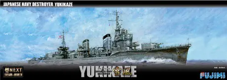 IJN KAGERO-CLASS DESTROYER YUKIKAZE Seizoensaanbieding