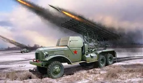 Exclusieve Aanbieding RUSSIAN BM-13