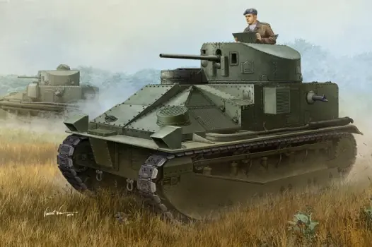 VICKERS MEDIUM TANK MK.II Koop Vandaag
