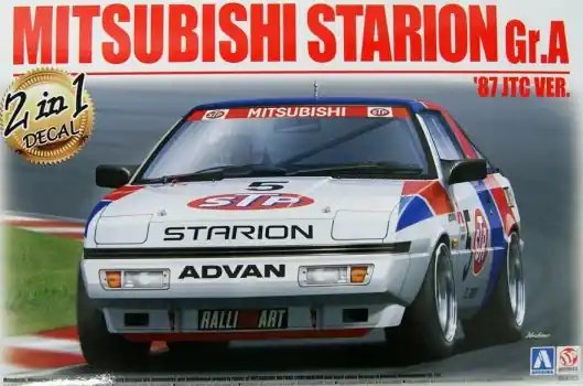 MITSUBISHI STARION GR. A RIM SET B Express Levering
