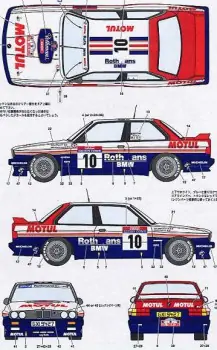 Snelle Levering BMW M3 GRA 1987 CORSE