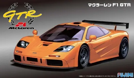 Beperkt Aanbod MCLAREN F1 GTR JACADI