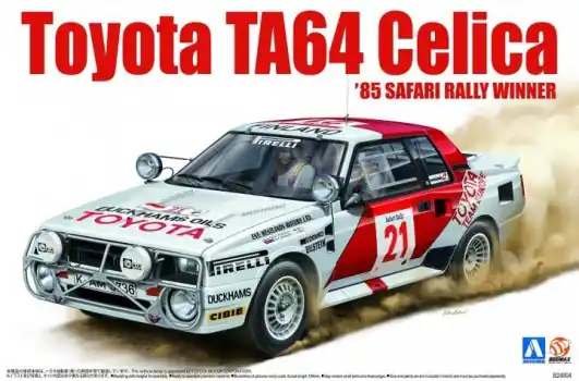 TOYOTA CELICA TA64 OMAN Koop Vandaag