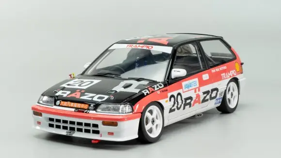 Laatste Versie HONDA CIVIC CABIN