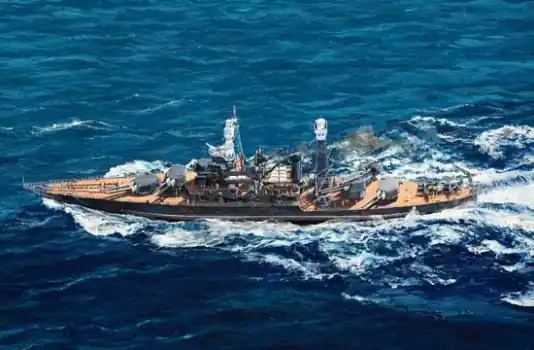 USS WEST VIRGINIA Merkproduct