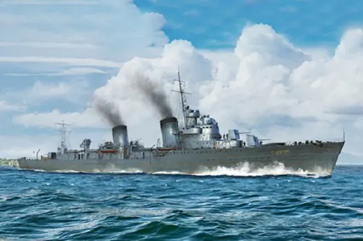 RUSSIAN DESTROYER TASZKIENT 1940 Actieprijs