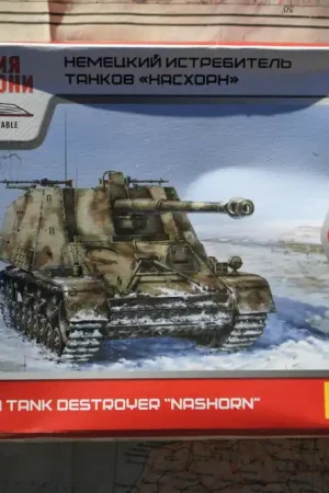 Zvezda 6291 German Tank Destroyer Nashorn Aanbieding