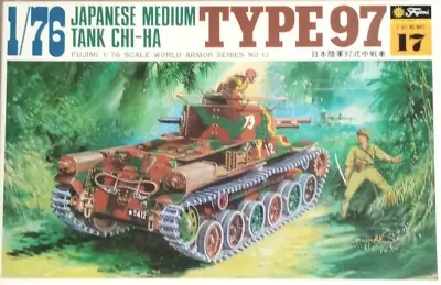 Fujimi WA17 Japanese Medium Tank Type 97 Chi-ha Gecertificeerd
