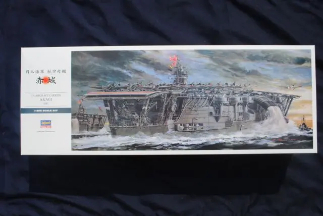 Koop Online Hasegawa 40025 IJN Aircraft Carrier AKAGI