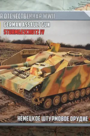 Zvezda 6284 StuG IV / Sturmgeschütz IV Must-Have