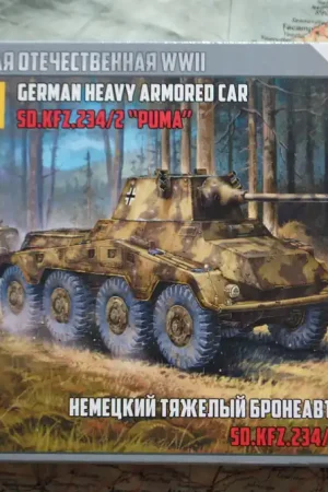 Zvezda 6285 Sd.Kfz.234/2 Puma Beperkte Voorraad