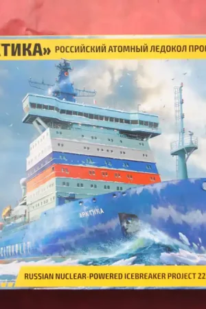 Zvezda 9044 Russian Nuclear-Powered Icebreaker Project 22220 ARKTIKA Op = Op