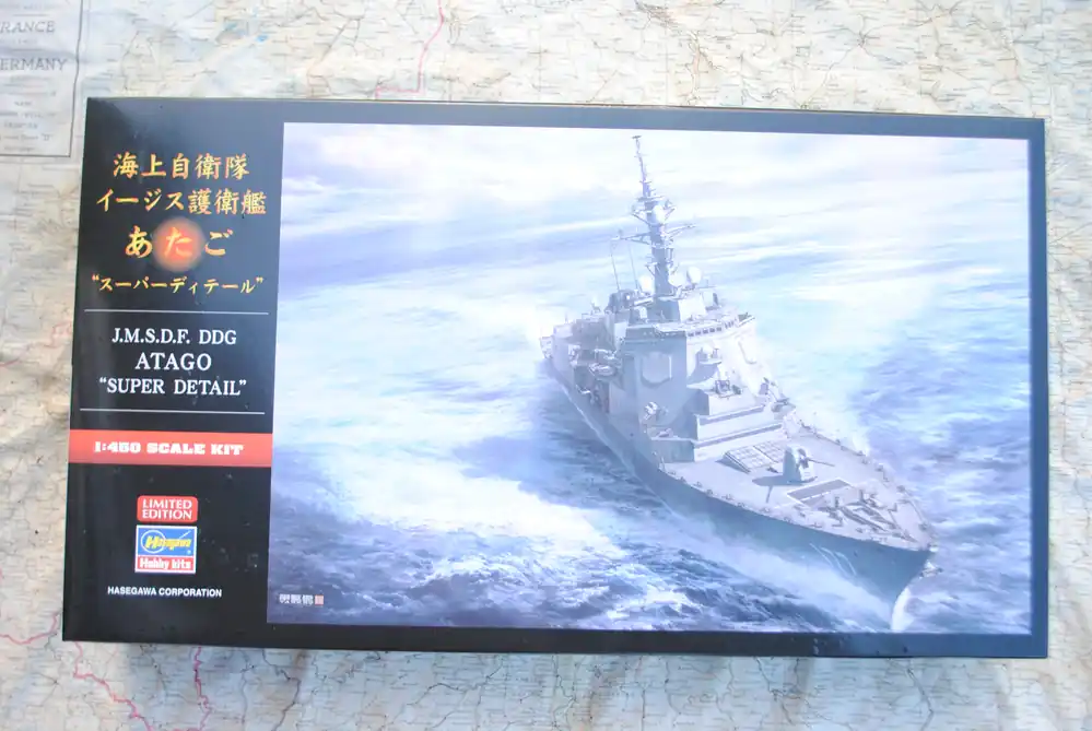 Hasegawa SP420 / 52220 J.M.S.D.F. DDG ATAGO ‘Super Detail‘ Rechtstreeks Van De Fabrikant