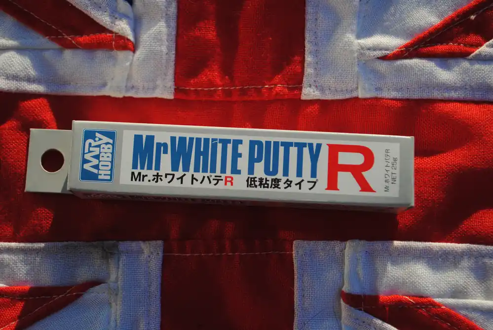Koop Vandaag Mr.Hobby P123 Mr.WHITE PUTTY R