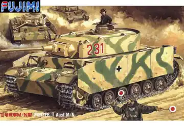 FUJ76050 German Pz.Kpfw III Ausf.M/N Bestel Nu