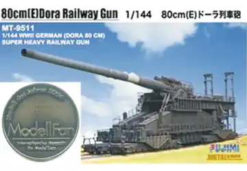 Tijdelijk Beschikbaar FUJ. Eisenbahngeschütz 80 cm ‘‘ Dora ‘‘